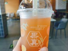 -真功夫(搜秀城店)