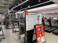 -乐刻运动健身精品馆(览秀城店)