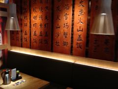 -渔井食堂(新洲店)