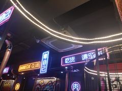 -吉志烤肉(太原总店)