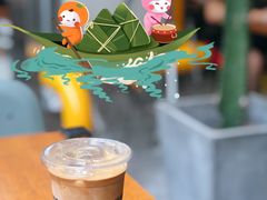 啊喔抹茶（冰）-OUR Bakery(三里屯太古里店)