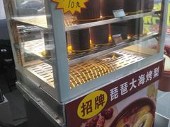 -馄饨侯(广渠门店)