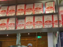 -BOTTEGA意库(中骏世界城店)