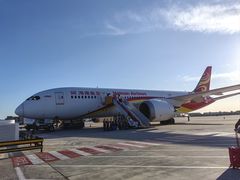 -海南海航航空信息系统公司