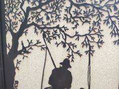 -衡山路(地铁站)