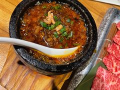 -炼火烤肉店