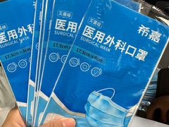 -国大药房(南线阁店)