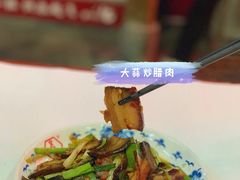 -老长沙龙虾馆(罗湖店)