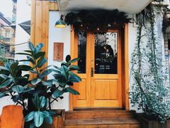 门面-懒鱼时光馆(沙坪坝店)