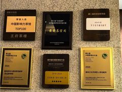 -王府茶宴(大观园总店)