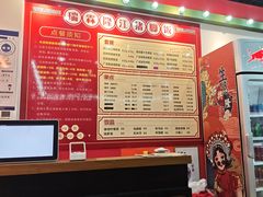 -瑞霖·隆江猪脚饭