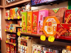 -非遗·老山合·潮汕特产猪头粽(龙眼南店)