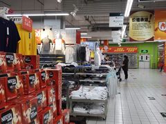 -大润发(张江店)
