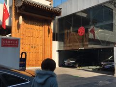 -汉唐宴长安食府