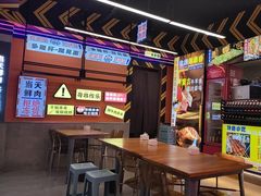 -徐妹串串香(春熙路店)