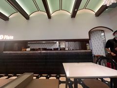 -GOGO Plate(成都太古里店)