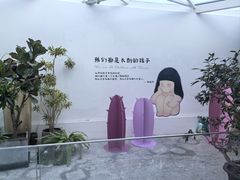 -辰熙ACX星海艺术中心