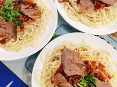 -许记驴肉黄面胡杨焖饼