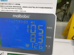 -华中科技大学同济医学院附属同济医院(汉口院区)