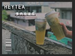 -喜茶(东莞汇一城店)