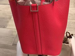 -爱马仕 HERMES(上海ifc商场店)