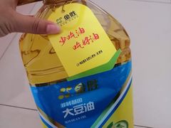 大豆油-金万达超市(河南路店)