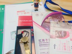 -上海跨国采购会展中心
