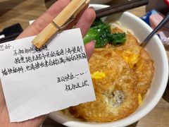 -高嗲嗲·现炒下饭菜(石鼓路店)