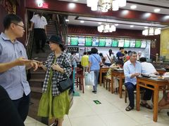 -白魁老号饭庄(交道口店)