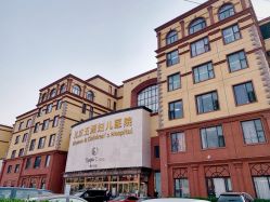 -五洲妇儿医院