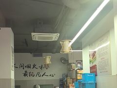 -福源药膳鸡(天润城店)