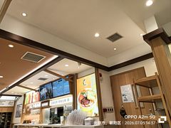 -小满手工粉(北京富力广场店)