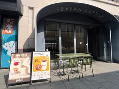 -Seesaw Coffee(上生新所店)