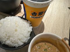 -吉野家 (新街口外大街店)