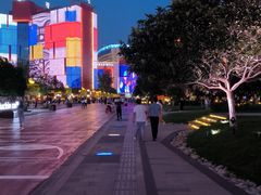 -西安创业咖啡街区