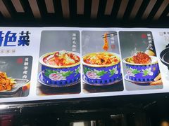 -金鸭都·老北京特色家常菜(潘家园店)