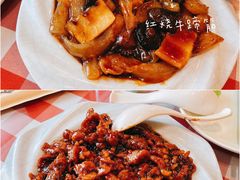 -南来顺饭庄·清真(南菜园店)