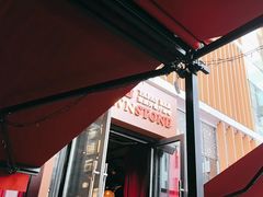 -BROWNSTONE布朗石西班牙餐厅(富城店)