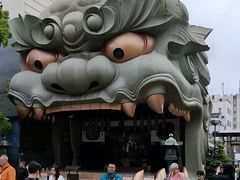-难波八坂神社