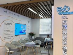 -武汉大学附属爱尔眼科医院(湖北总院)