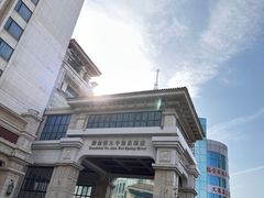 -天津瀚金佰九号温泉酒店(南楼地铁站店)