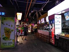 -食上东新街美食街区(民乐新都会店)