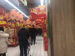 -大润发(康桥店)