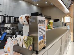 -CoCo都可(友谊阳光店)