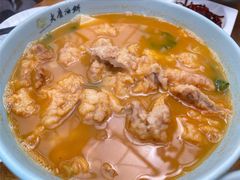-老磨油饼(高陵店)