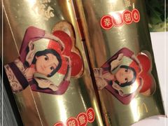 -麦当劳(启迪香山店)