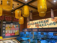 -饭橘汉江码头·乡野土菜馆(静安路店)
