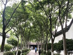 -南京中国近代史遗址博物馆(南京总统府)