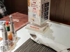 -斗牛士牛排餐厅(嘉里汇店)