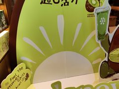 -奈雪的茶(印象城店)